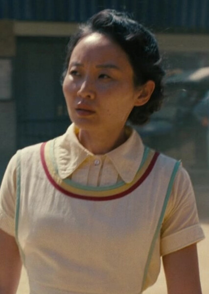 Grace Chow photo