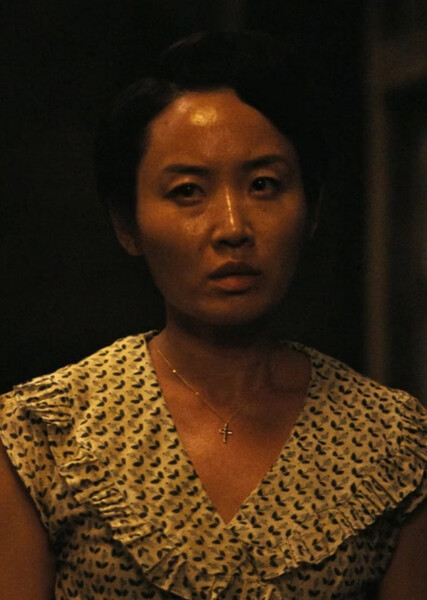 Grace Chow photo