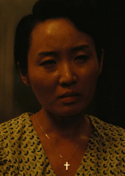 Grace Chow photo