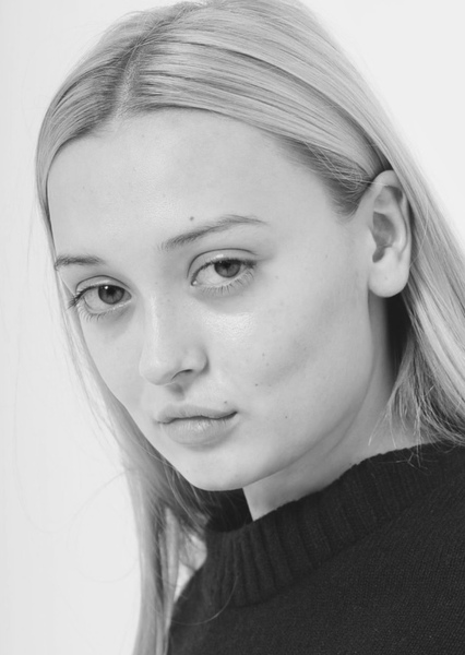 Grace Kennedy-Piehl photo