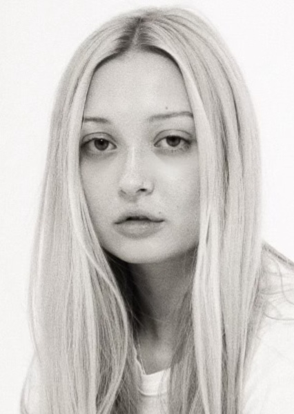 Grace Kennedy-Piehl photo
