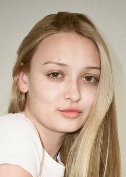 Grace Kennedy-Piehl photo