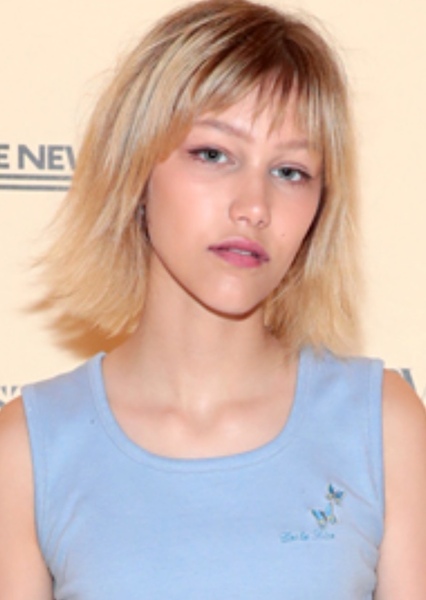 Grace VanderWaal photo