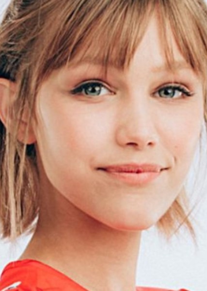 Grace VanderWaal photo