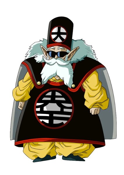 Grand Kai photo
