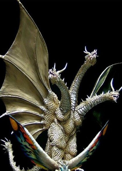 Grand King Ghidorah photo
