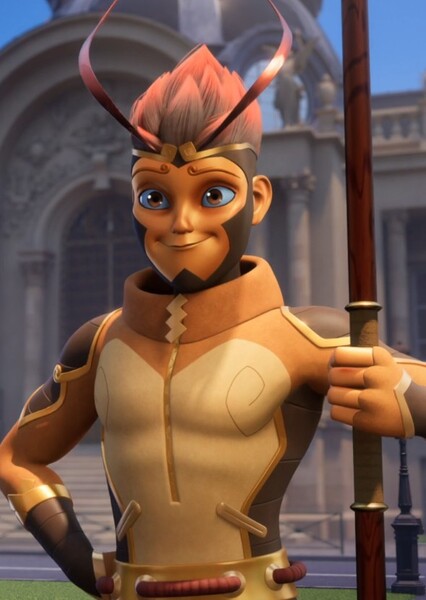 King Monkey