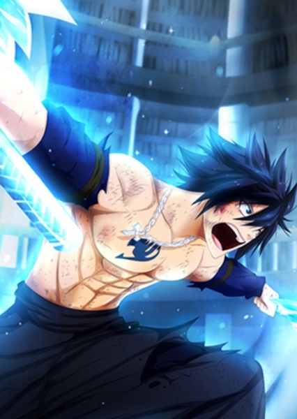 Gray Fullbuster photo