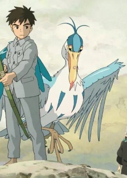 Gray Heron (The Boy and the Heron) photo