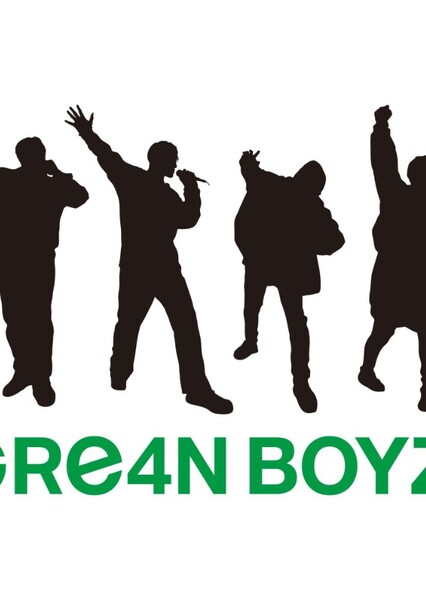Gre4n Boyz (GReeeeN)