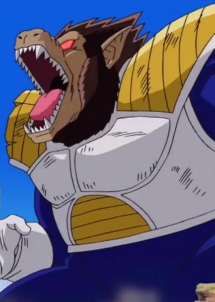 Great Ape photo