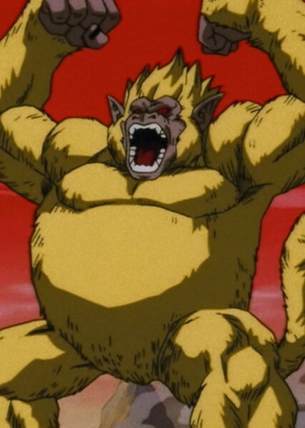 Great Ape photo
