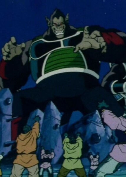 Great Ape photo