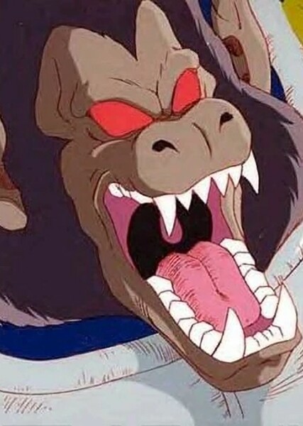 Great Ape photo
