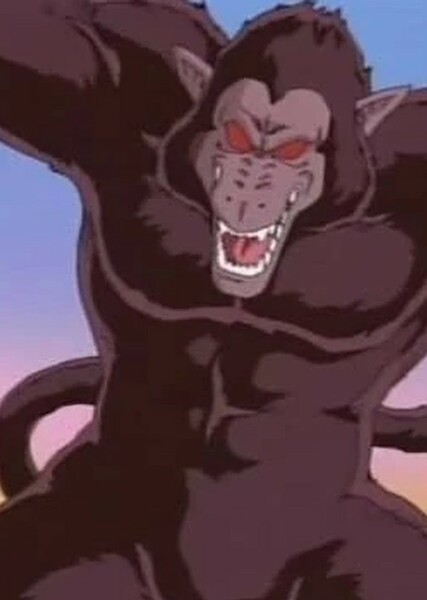 Great Ape photo