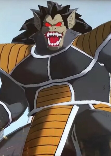 Great Ape photo