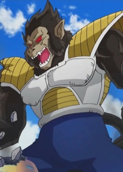 Great Ape photo
