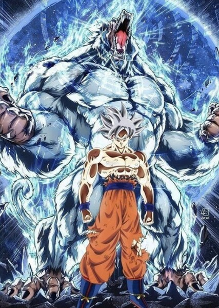Great Ape photo