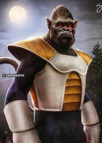 Great Ape
