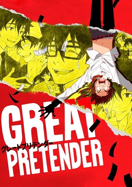 Great Pretender photo
