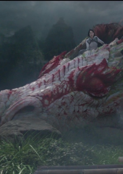 Great Protector photo