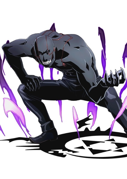 Greed (fma) photo