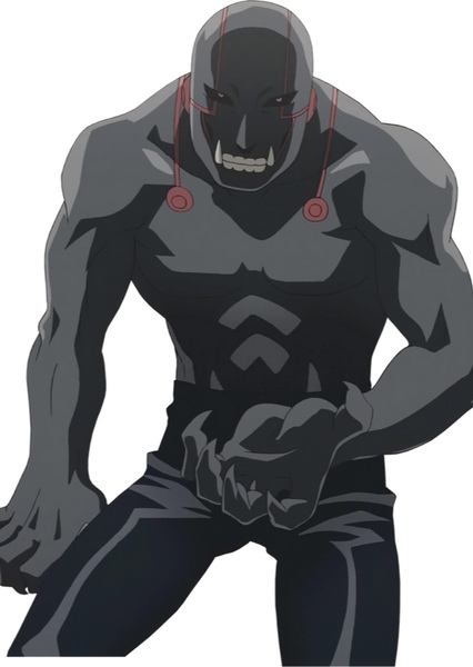 Greed (fma) photo