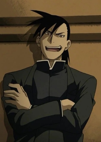 Greed (fma) photo