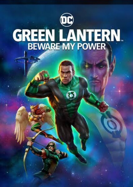 Green Lantern: Beware My Power