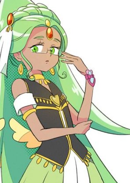 Green Wondeful Net Cure photo