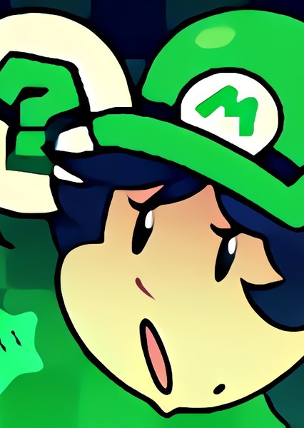 Greenio photo