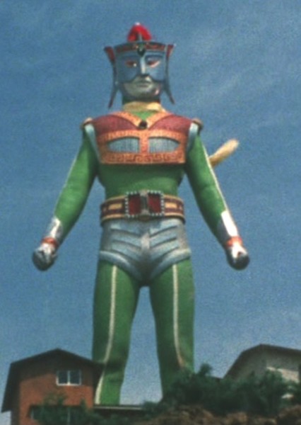 Greenman