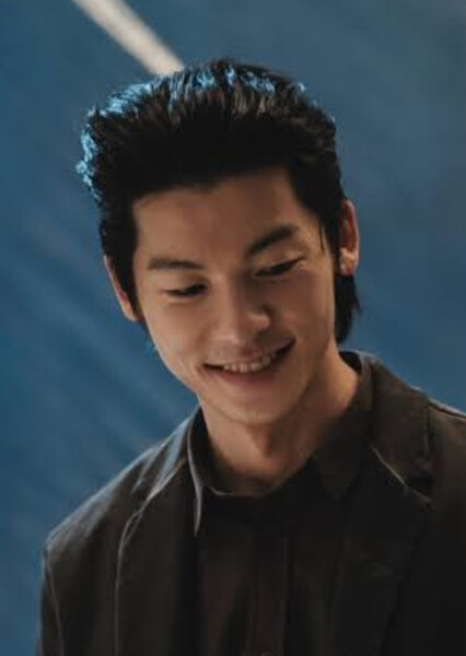 Greg Hsu photo