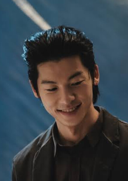 Greg Hsu photo