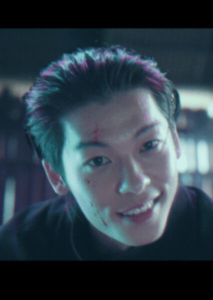 Greg Hsu photo