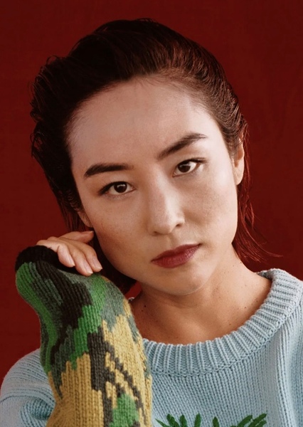 Greta Lee photo
