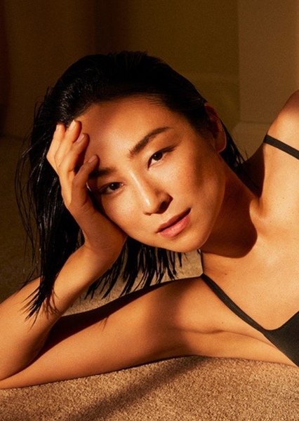Greta Lee