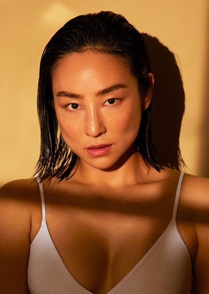 Greta Lee