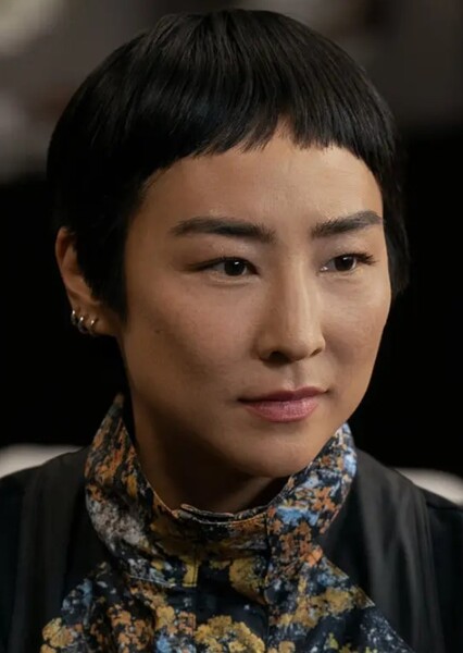 Greta Lee photo