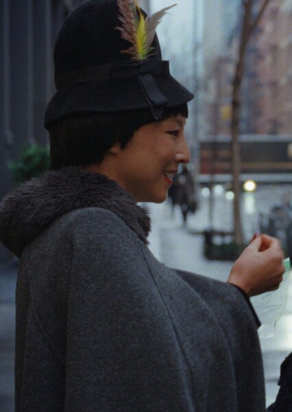Greta Lee photo