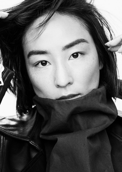 Greta Lee photo