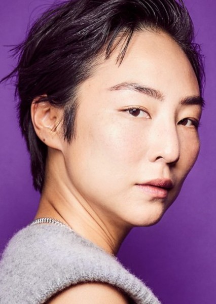 Greta Lee photo