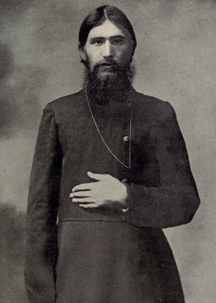 Grigori Rasputin