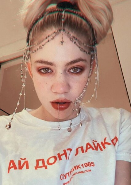 Grimes photo
