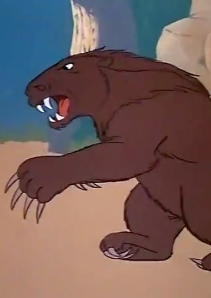 Ground Sloth photo