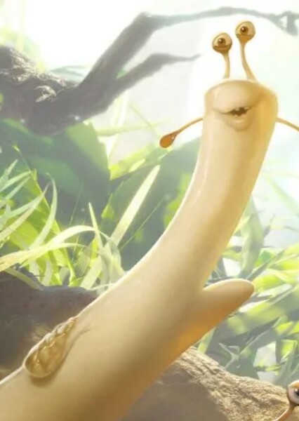 Grub (Epic)