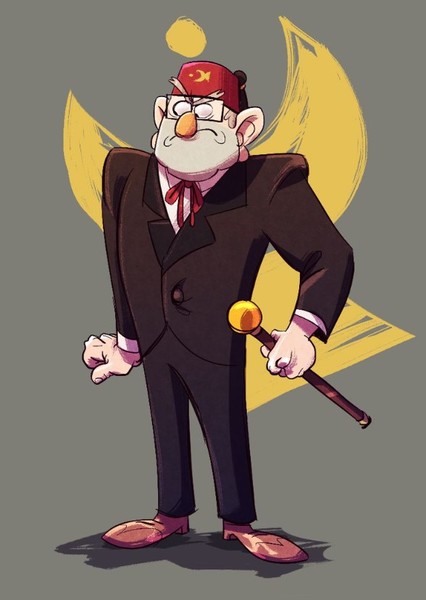 Stanley Pines