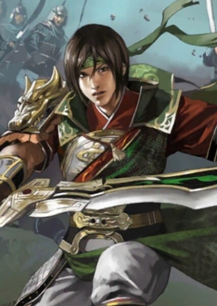Guan Xing