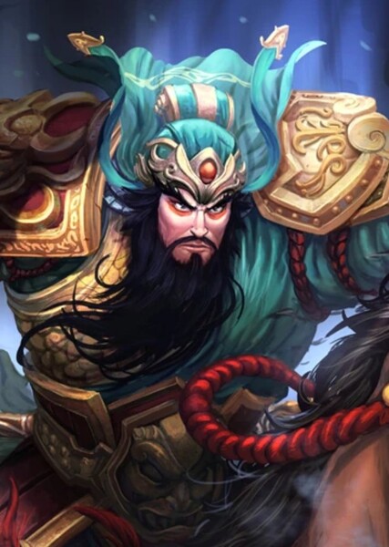 Guan Yu photo