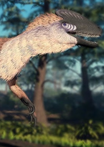 Guanlong photo